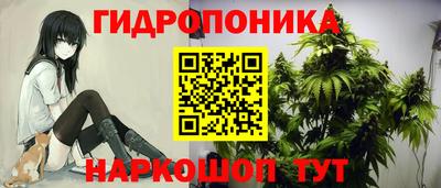 меф VHQ Апшеронск