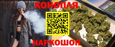 меф VHQ Апшеронск