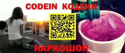ECSTASY Кимры