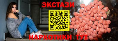 прущая мука Аргун