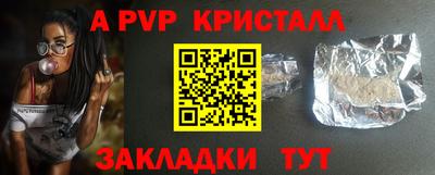 ECSTASY Кимры