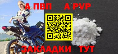 гашишное масло Кингисепп