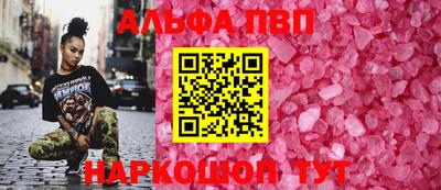 герыч Кинель