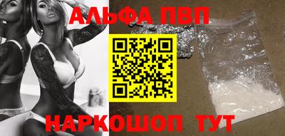 герыч Кинель