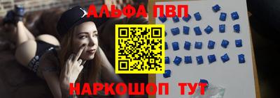 гашишное масло Кингисепп