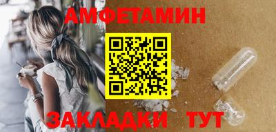 наркотики Апрелевка