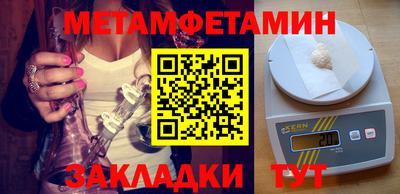 герыч Кинель