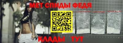 гашишное масло Кингисепп