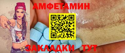 ECSTASY Кимры