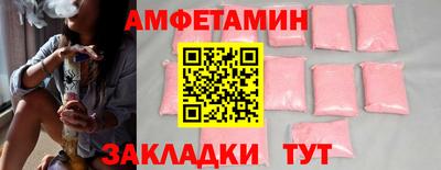 ECSTASY Кимры