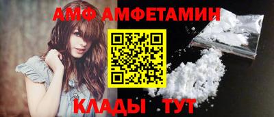 прущая мука Аргун