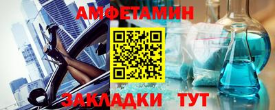 наркотики Апрелевка