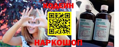 ECSTASY Кимры