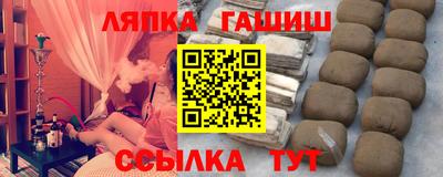 наркотики Апрелевка