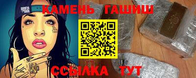 ECSTASY Кимры
