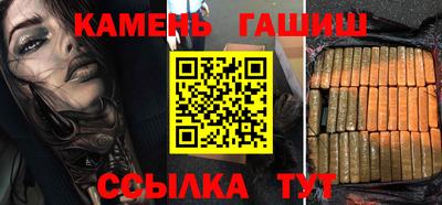 наркотики Апрелевка