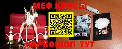 наркотики Апрелевка