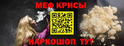 ECSTASY Кимры