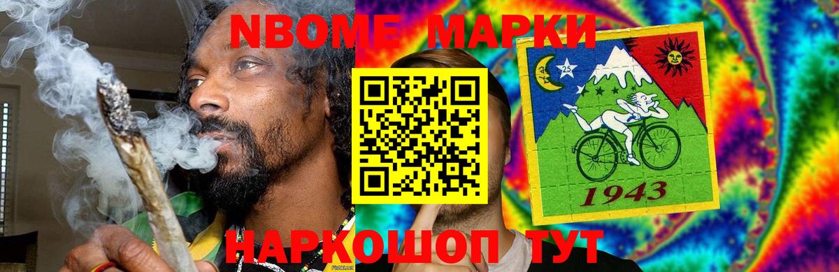 LSD-25 экстази ecstasy Октябрьский