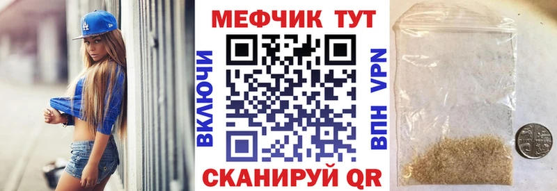 кракен ССЫЛКА Октябрьский МЯУ-МЯУ кристаллы