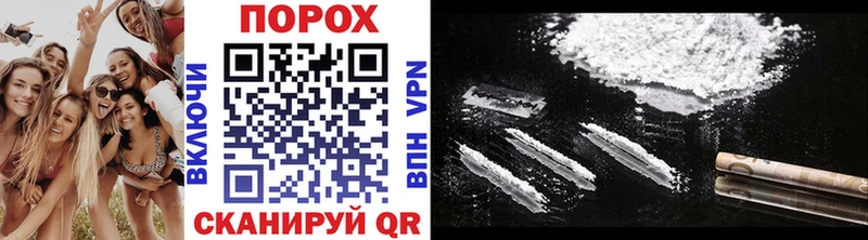 Первитин мет  Октябрьский 
