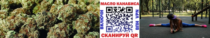 кракен ТОР  Октябрьский  Дистиллят ТГК вейп 