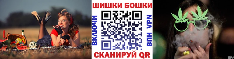 Канабис THC 21%  сколько стоит  Октябрьский 